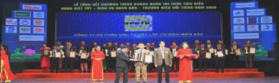 can-dien-tu-camry-sieu-mong-hoa-tiet-hoa-van-eb-9301-s109